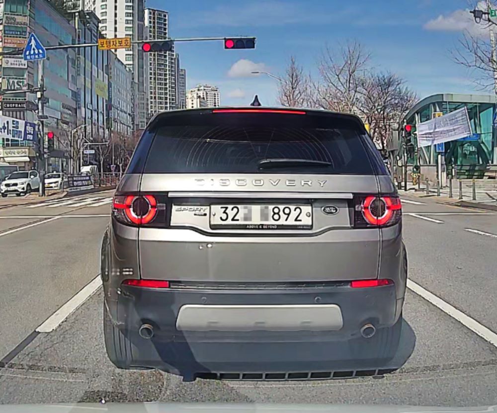 SUV Rear View